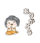 日常よく使う言葉 。No56（個別スタンプ：4）