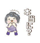 日常よく使う言葉 。No56（個別スタンプ：10）