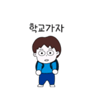 兄妹の絵文字(お兄ちゃん編)（個別スタンプ：32）