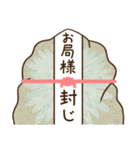 看護師の優しい叫び（やさうさ）おまもり（個別スタンプ：13）