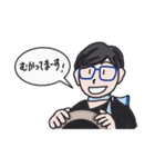 マリコだよ（個別スタンプ：3）
