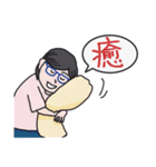 マリコだよ（個別スタンプ：7）