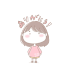 ほんわか日和〜モモとトト〜（個別スタンプ：1）