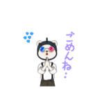 nazon（個別スタンプ：6）