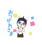 nazon（個別スタンプ：13）