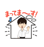 日常よく使う言葉.koバージョン（個別スタンプ：21）