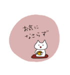 毎日使えるゆるゆる動物スタンプ（個別スタンプ：35）