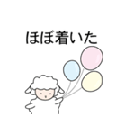 おくれてごめ〜ん(日本語）（個別スタンプ：22）