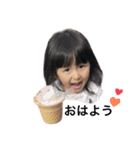 とあとあスタンピー3（個別スタンプ：10）