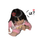 とあとあスタンピー3（個別スタンプ：15）