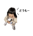 とあとあスタンピー3（個別スタンプ：24）