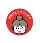 WE ARE 主婦スタンプ（個別スタンプ：40）