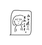 WATASHIやで【敬語】（個別スタンプ：3）