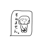 WATASHIやで【敬語】（個別スタンプ：4）