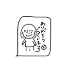 WATASHIやで【敬語】（個別スタンプ：5）