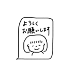 WATASHIやで【敬語】（個別スタンプ：6）