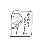 WATASHIやで【敬語】（個別スタンプ：11）