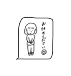 WATASHIやで【敬語】（個別スタンプ：14）