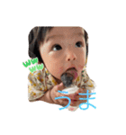もも、とお、まゆ、けい可愛い子stamp（個別スタンプ：7）