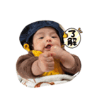 もも、とお、まゆ、けい可愛い子stamp（個別スタンプ：11）
