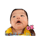 もも、とお、まゆ、けい可愛い子stamp（個別スタンプ：12）