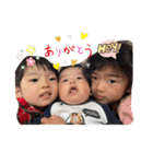 もも、とお、まゆ、けい可愛い子stamp（個別スタンプ：14）