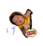 もも、とお、まゆ、けい可愛い子stamp（個別スタンプ：16）