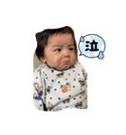もも、とお、まゆ、けい可愛い子stamp（個別スタンプ：18）
