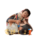 もも、とお、まゆ、けい可愛い子stamp（個別スタンプ：20）