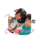 もも、とお、まゆ、けい可愛い子stamp（個別スタンプ：24）