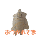 もも、とお、まゆ、けい可愛い子stamp（個別スタンプ：27）