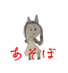 もも、とお、まゆ、けい可愛い子stamp（個別スタンプ：28）