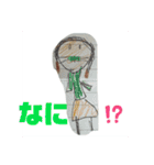 もも、とお、まゆ、けい可愛い子stamp（個別スタンプ：31）