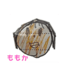 もも、とお、まゆ、けい可愛い子stamp（個別スタンプ：32）