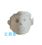 もも、とお、まゆ、けい可愛い子stamp（個別スタンプ：33）
