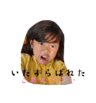 もも、とお、まゆ、けい可愛い子stamp（個別スタンプ：35）