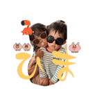 もも、とお、まゆ、けい可愛い子stamp（個別スタンプ：38）