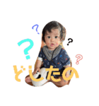 もも、とお、まゆ、けい可愛い子stamp（個別スタンプ：40）