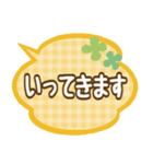 デカ文字シニア向け 家族の会話ふきだし①（個別スタンプ：10）