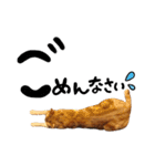 hknの日常2(文字あり)（個別スタンプ：8）