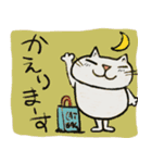 Juns 猫のシンプルに伝えたい！（個別スタンプ：22）