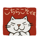 Juns 猫のシンプルに伝えたい！（個別スタンプ：37）