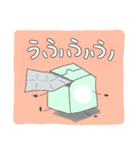 生物学実験に使うスタンプ（個別スタンプ：4）