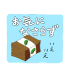 生物学実験に使うスタンプ（個別スタンプ：11）