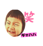 腹ペコ family 2（個別スタンプ：1）