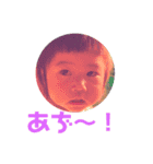 腹ペコ family 2（個別スタンプ：2）