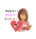 腹ペコ family 2（個別スタンプ：5）