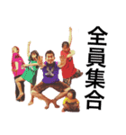 腹ペコ family 2（個別スタンプ：11）