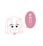 ＞ω＜♡（個別スタンプ：11）