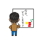 THE SHINTANI MUSCLE（個別スタンプ：8）